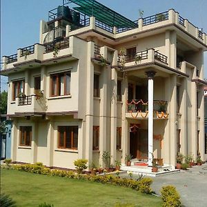 At Home Guest House